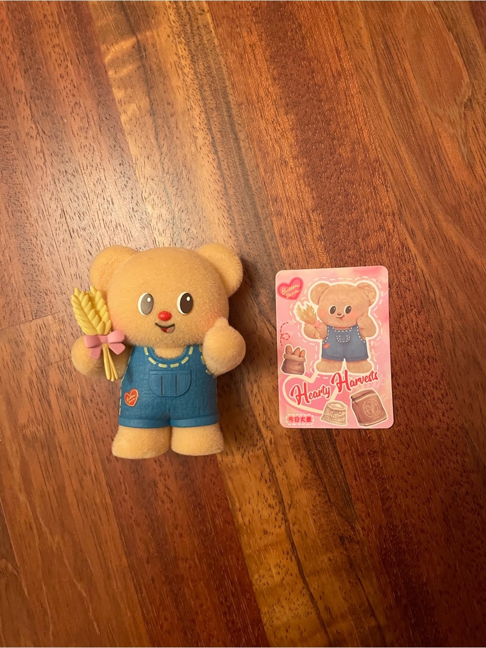 [Funism] Butterbear Butter Bear Hearty Harvest My Buttery Bakery